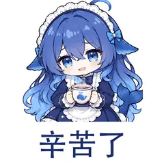 大肥鱼表情包：辛苦了，表达体贴与慰劳