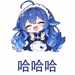 大肥鱼表情包：哈哈哈，毫不掩饰地大笑