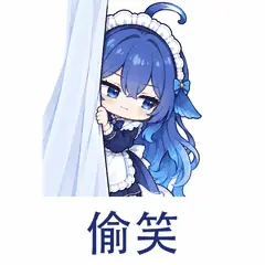 大肥鱼表情包：偷笑，忍不住偷偷发笑